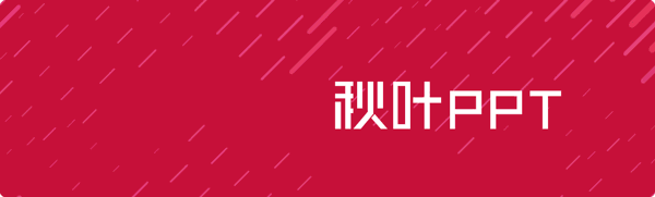 word吞字如何处理笔记本 word吞字