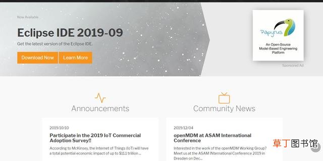 eclipse怎么设置中文 eclipse中文设置