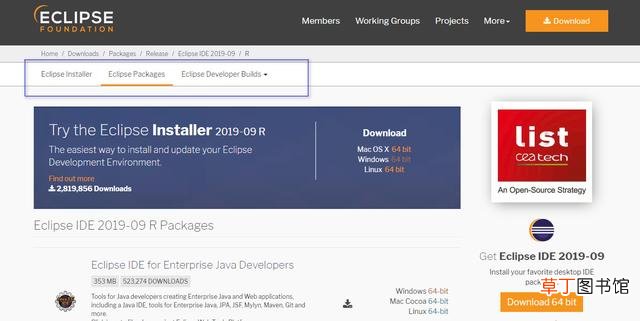 eclipse怎么设置中文 eclipse中文设置