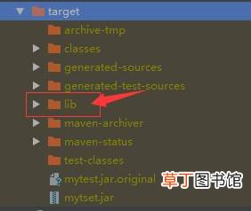 打包插件去除jar包瘦身 使用springboot