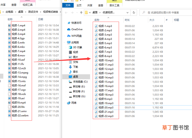 怎么把电脑上的视频传到苹果手机上 怎么把电脑上的视频传到苹果手机上