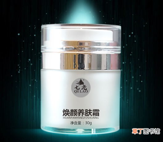 七老护肤品正规吗
