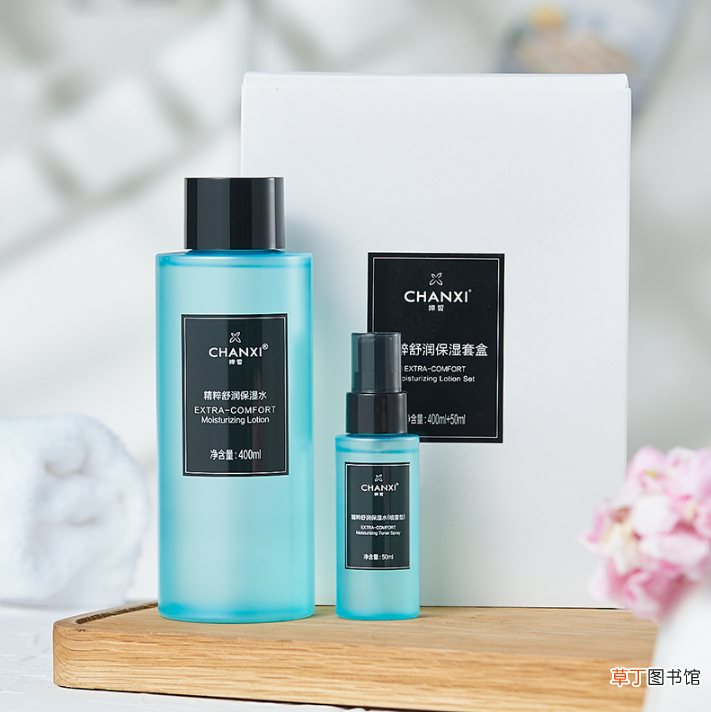 婵皙护肤品正规吗