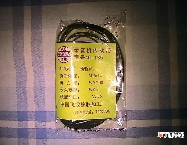 好看视频怎么下载到电脑 视频怎么下载到电脑