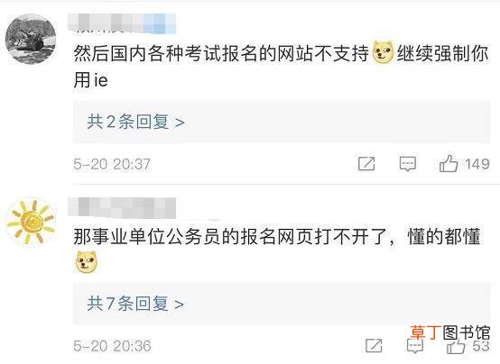 ie7在哪里下载 ie7下载