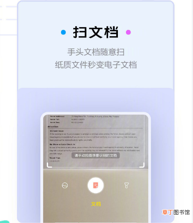 vivo手机分屏多任务在哪里 vivo分屏多任务怎么用