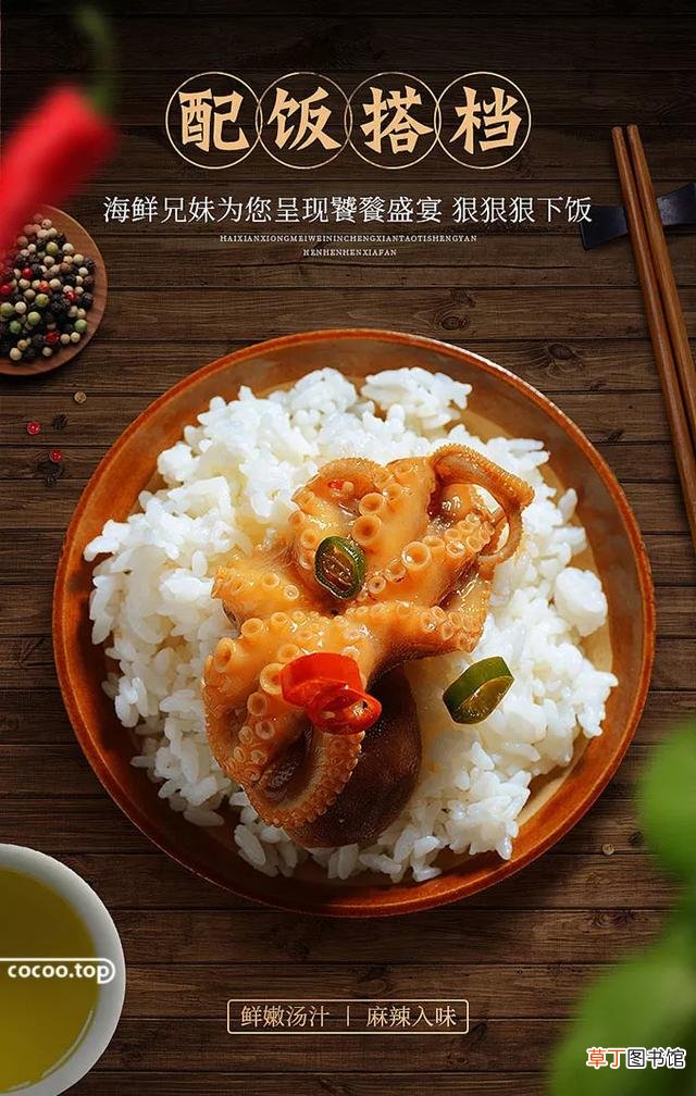 手写文字图片 手写字体图片