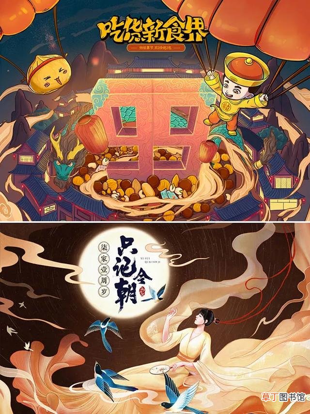 手写文字图片 手写字体图片