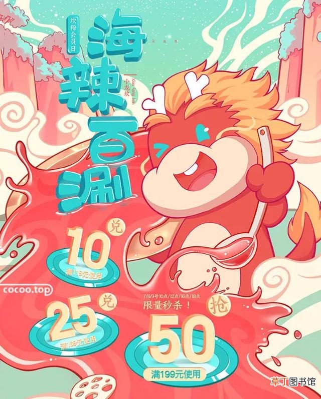 手写文字图片 手写字体图片