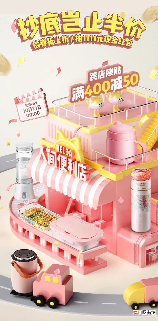 手写文字图片 手写字体图片
