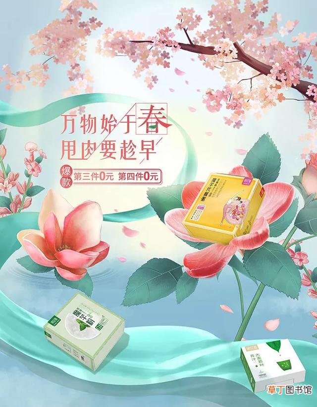 手写文字图片 手写字体图片