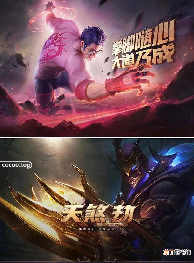 手写文字图片 手写字体图片