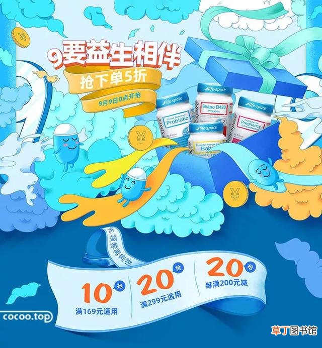 手写文字图片 手写字体图片