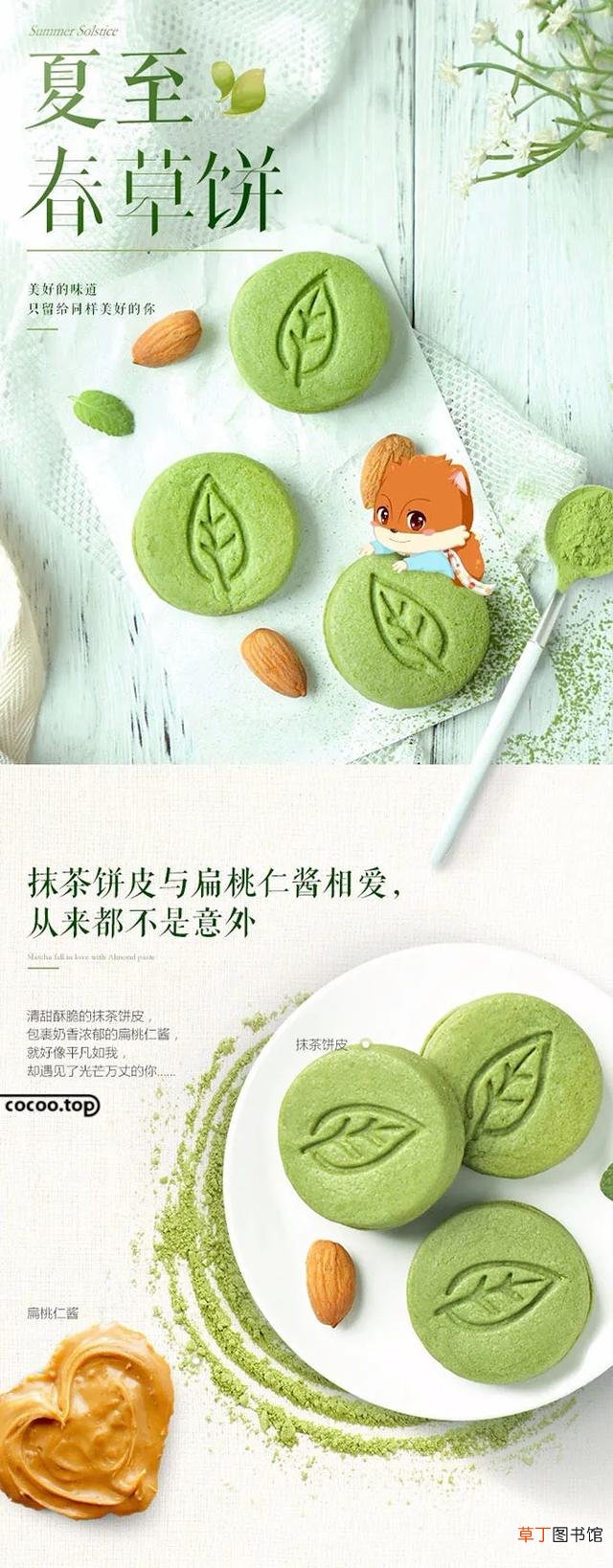 手写文字图片 手写字体图片
