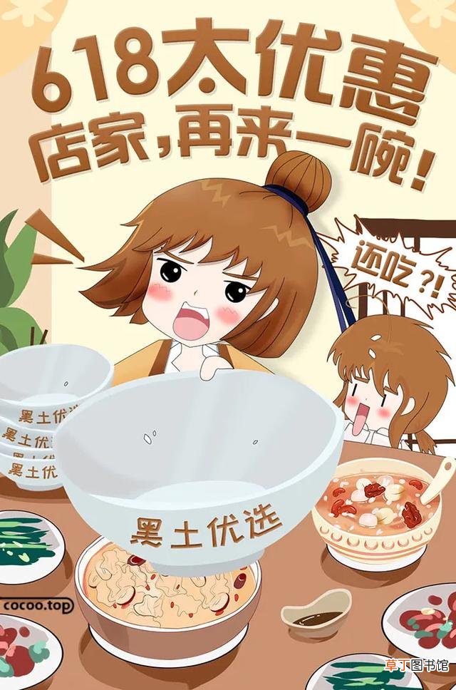 手写文字图片 手写字体图片