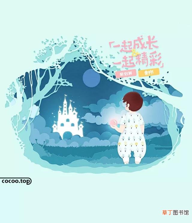 手写文字图片 手写字体图片