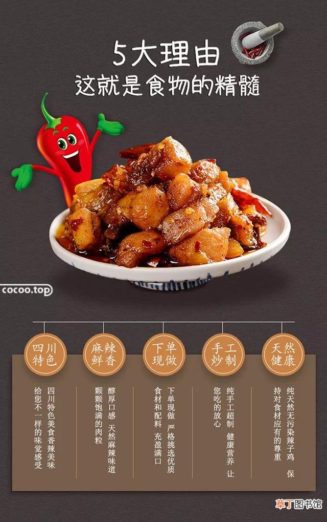 手写文字图片 手写字体图片