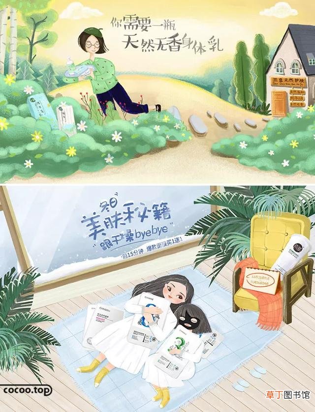 手写文字图片 手写字体图片