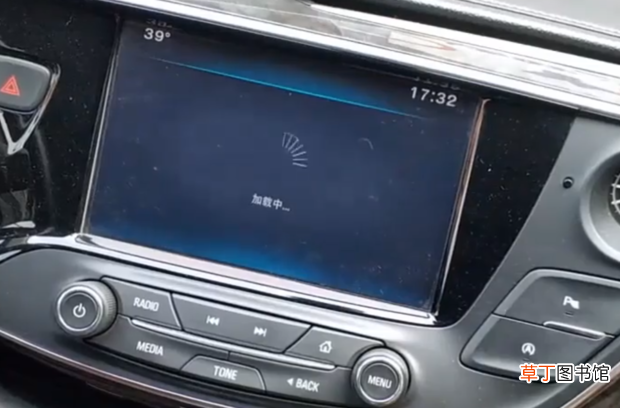 怎么用U盘在汽车内播放歌曲