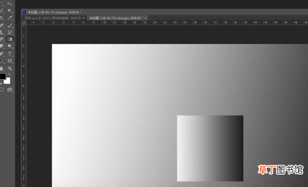 怎么用PS画一个正方体