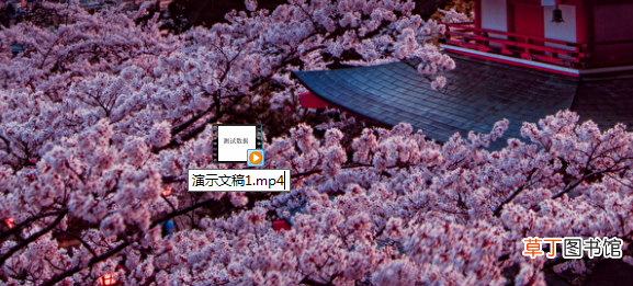 怎么把PPT文档转换成视频格式怎么把PPT做成MP4