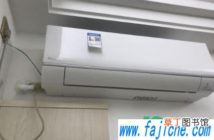 空调hs是什么模式 空调hs是什么故障