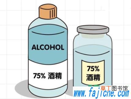 酒精可以冷冻保存吗 酒精放外面冻着可以吗