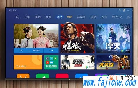 电视机oled和lcd屏幕哪个好 电视有必要买oled的吗