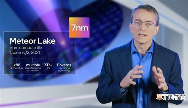 7nm工艺进展顺利 2023年Meteor Lake处理器首发 Intel