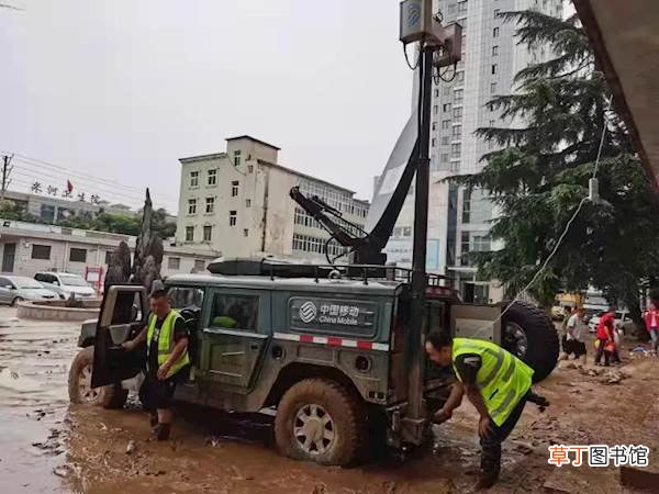 河南省、郑州市退服基站恢复均超七成：米河镇乡镇级全阻已解除