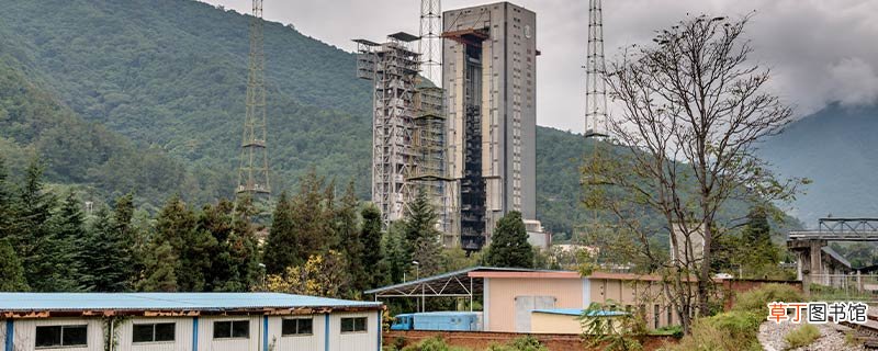 四川卫星发射基地叫什么