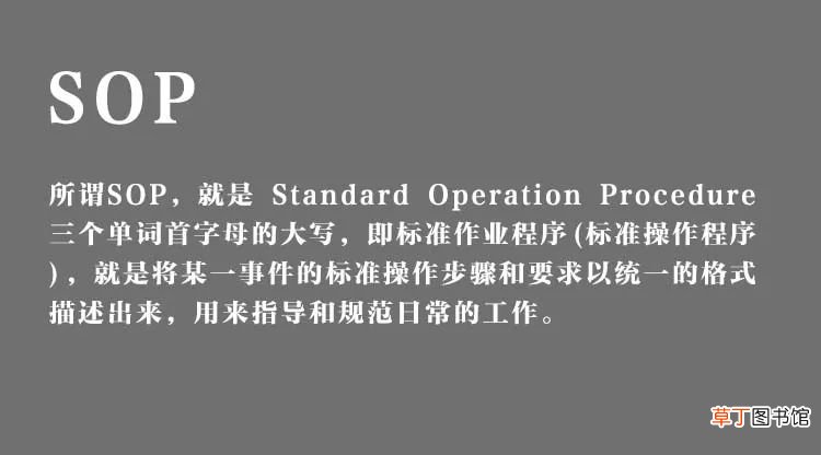 用户运营的底层逻辑与顶层设计!