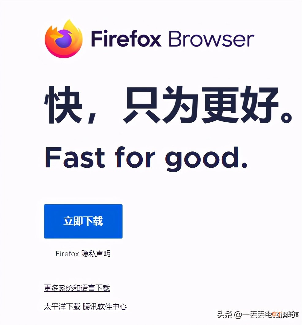 搜狗浏览器和360浏览器哪个好 浅谈各大浏览器使用心得