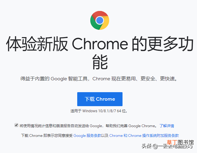 搜狗浏览器和360浏览器哪个好 浅谈各大浏览器使用心得