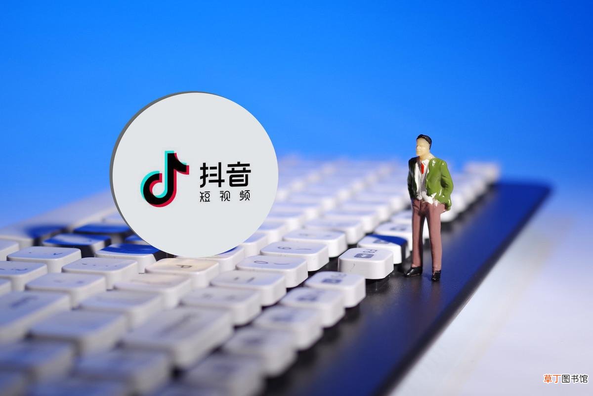 抖音号怎么养 附上热门小妙招
