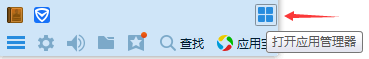 怎么将电脑内的手机号码批量导入手机