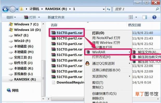 怎么判断文件类型