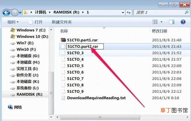 怎么判断文件类型