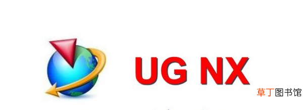 UG模具设计中怎么将片体转化为实体模型