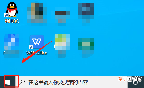 怎么调节win10专业版的屏幕亮度