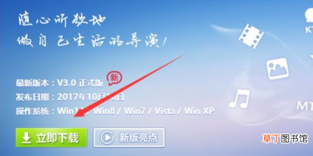 怎么去掉视频中的声音，使其静音