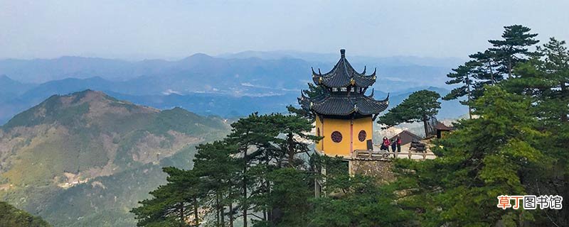 九华山是谁的道场