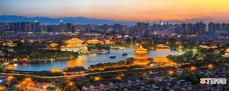 镐京是现在的哪里