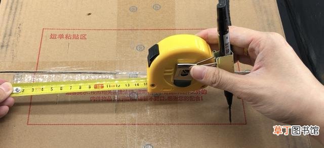 电子卷尺测量器 电子尺子