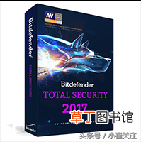 win7杀毒软件排行 最新杀毒软件排行