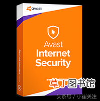 win7杀毒软件排行 最新杀毒软件排行