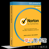 win7杀毒软件排行 最新杀毒软件排行