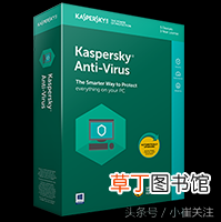 win7杀毒软件排行 最新杀毒软件排行