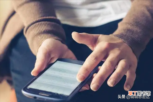 手机慢怎么清理手机隐藏垃圾 怎么删除手机隐藏垃圾