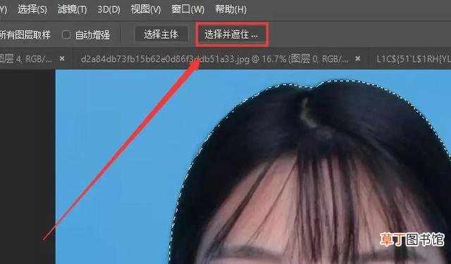 前景色填充快捷键用不了 前景色填充快捷键